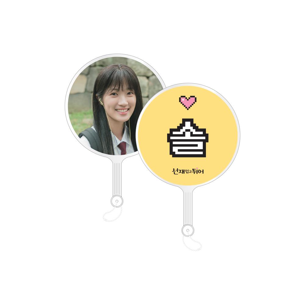 Прекрасный бегун (Вкл.. ВСПЛЫВАЮЩИЙ МАГАЗИН MD)