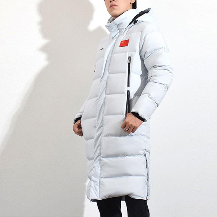 Мужская зимняя пуховая куртка Li Ning, цвет 'Рассветно-серый', AYMR113-1