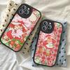 Мультяшная Девочка S-Клубника S-Клубничный Торт Для IPhone 16 15 14 13 12 11 Pro Max Plus Ударопрочный Кожаный Мягкий Чехол для Телефона