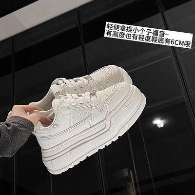 Модная универсальная платформа белые туфли женские 2025 новые круглый носок шнуровка маленький человек увеличение роста повседневные спортивные кеды