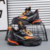 Водонепроницаемые кожаные кроссовки для бега для мальчиков, Осень 2026 - Нескользящие, износостойкие спортивные кроссовки для студентов