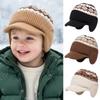Ear Flaps Winter Beanie Warm Lined Cold Weather Cap Cozy Brimmed Beanie For Toddler Girls