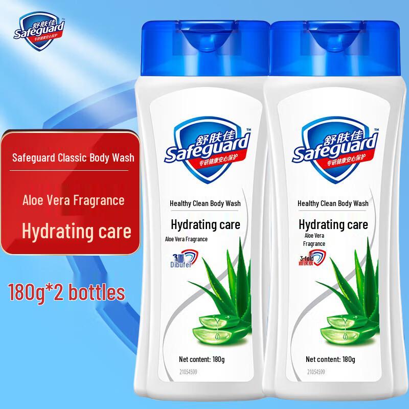 Safeguard Classic Moisturizing Body Wash