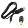 Кабель Только для пылесоса Twister Автомобильный USB-кабель Зарядный провод R6053 / Новый