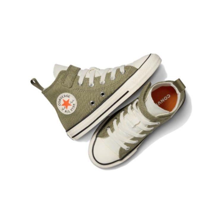 Converse Chuck Taylor All Star С круглым носком Амортизирующие Прочные Высокие Детские парусиновые кеды Детские кроссовки Зеленые A06368C