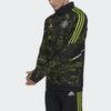 Adidas Футболка Manchester United Condivo 22 Pro Warm Top с длинным рукавом и полосатым принтом, мужская, зеленая HE6676
