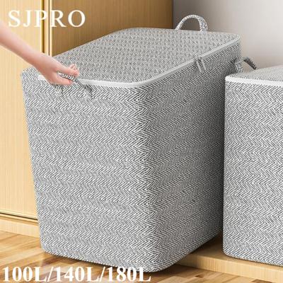 Сумка для хранения на молнии с ручкой, корзина для хранения одежды, органайзер для шкафа, переезд