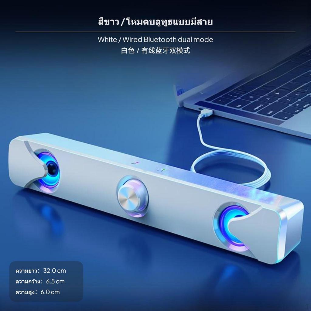 USB Компьютерная колонка, Bluetooth Саундбар, Стерео HIFI, Настольный Мини Черный Стандартный