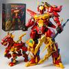 Mecha Warrior Transforming Robot Building Blocks Super Hero Mythical Qilin Animal Bricks Kids DIY Assembly Toy Christmas Gift