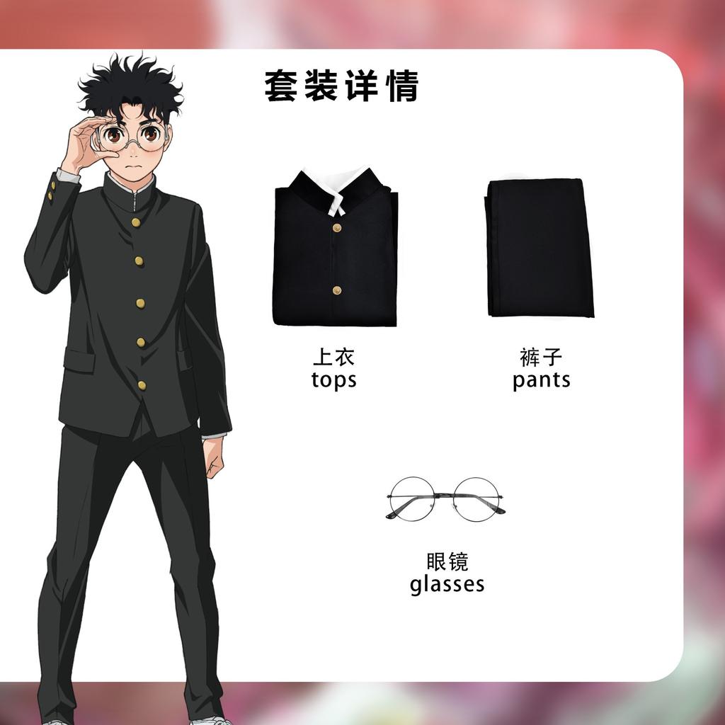 In Stock Dan Da Dan Anime Dandadan Cosplay Uniform Ken Takakura Momo Ayase Cosplay Costume Shiratori Aira Cosplay Costume Wig