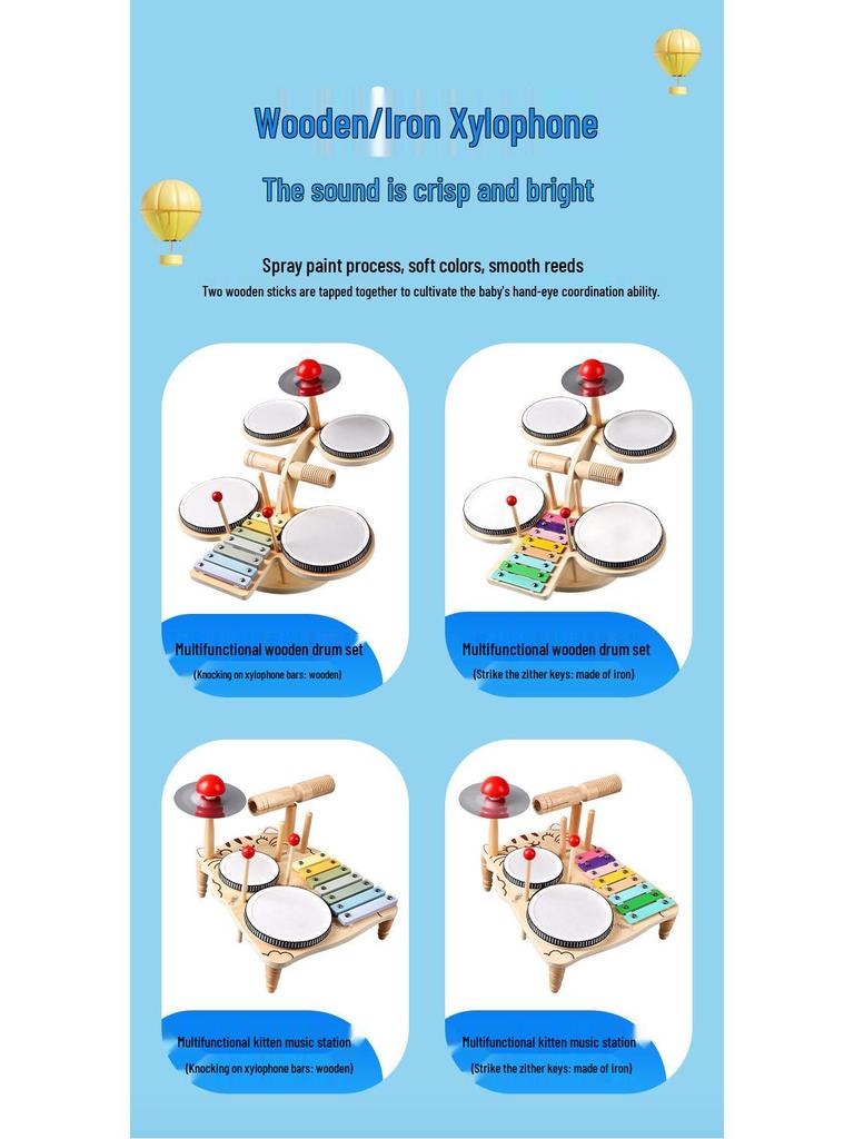 Kids' Multifunctional Wooden Drum Set: Early Education Music Toy for Girls & Boys