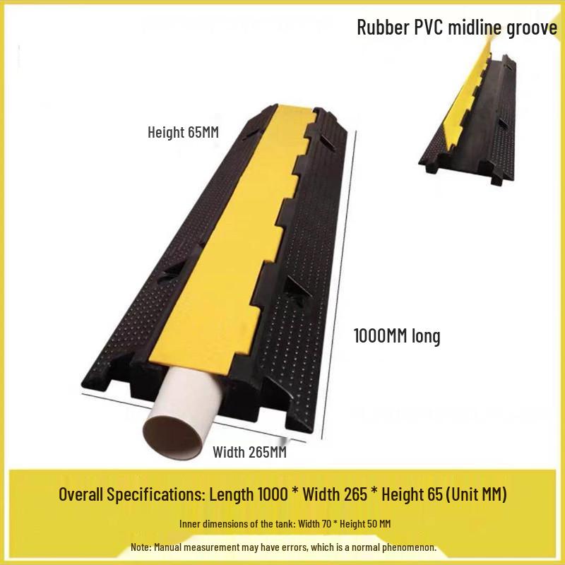 Indoor/Outdoor Cable Protection Rubber Trunking Speed Bump