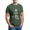 OM NAMAH SHIVAY- Mahadev  diyogi shankar bholenath lord shiva hindu hinduism shiva linga Classic T-Shirt for  100% Cotton
