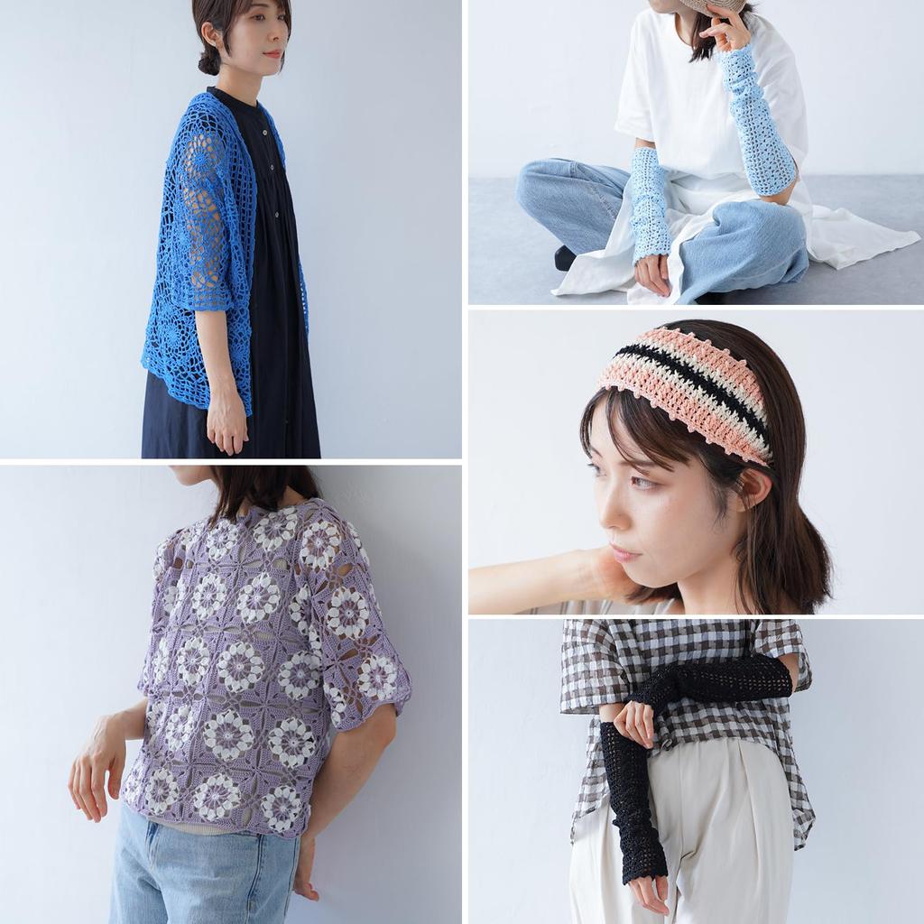 Knitworm Amity Cotton 25г Сделано в Белом Тонкий, 5 штук, Средне-тонкий, (приблизительно. 80м), 100% хлопок, Япония,