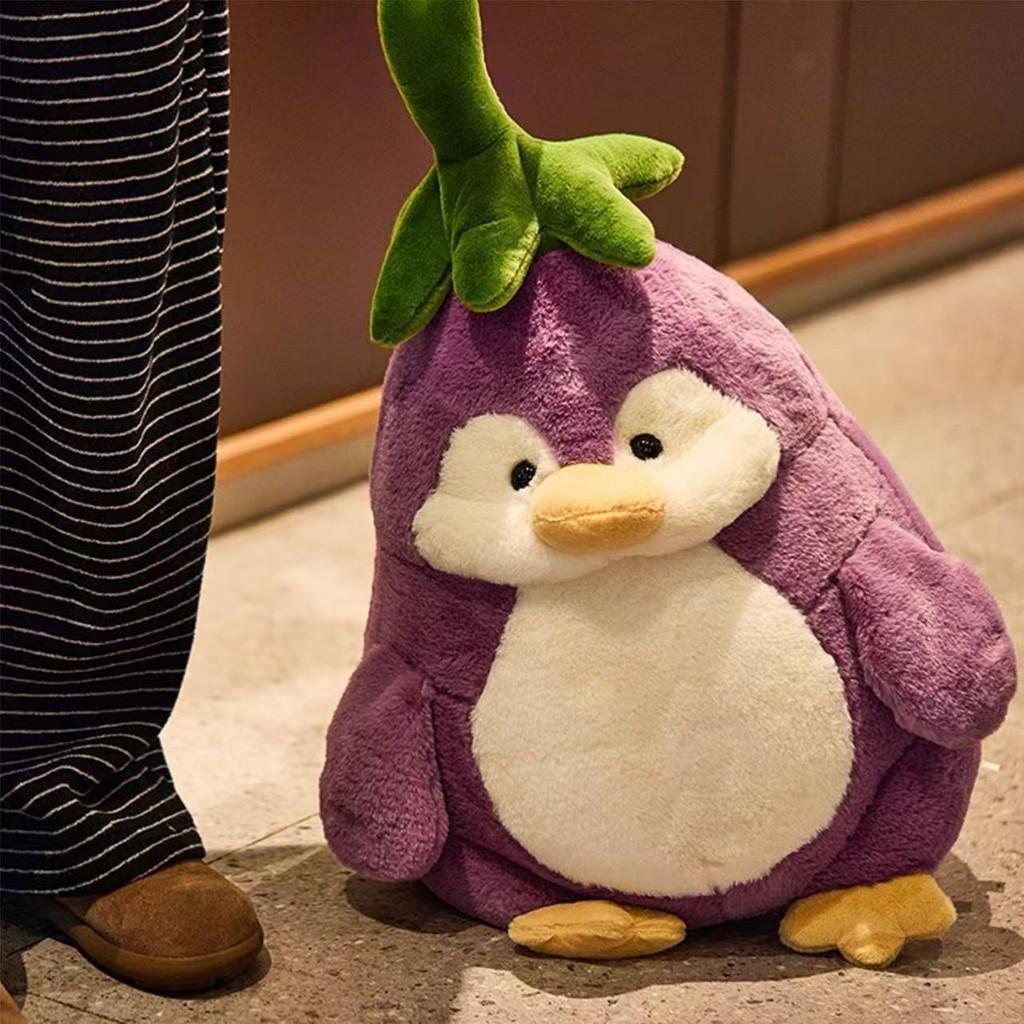 Фиолетовый Пингвин Баклажан Плюшевая Игрушка С Мягким Коротким Мехом Для Детей И Взрослых Идея Подарка
