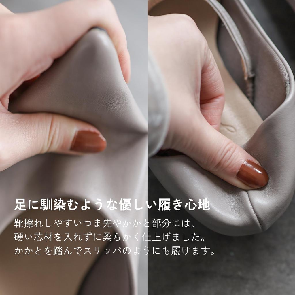 Ремешок и туфли-лодочки для женщин с защитой от скольжения пятки [Sest] 2-сторонняя шнуровка, 22,5 см, черные, dnp4700-BLK-225