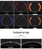 3D Embossed Genuine Leather Steering Wheel Cover - Non-Slip, Breathable, Suede Design for Beijing Automobile