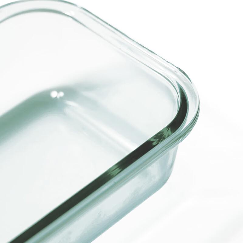 Luminarc Glass Food Storage Set with Cutlery & Bag