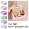 Striped Travel Storage Case Large Capacity Makeup Organizer Bag Travel Toiletry Bag  Home Storage