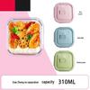 ZISIZ Набор герметичных стеклянных контейнеров для хранения продуктов, 800 мл