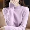 Autumn Winter Half-High Neck Sweater for Women Slim Fit Base Pullover Top Solid Long Sleeve Winter Knit Sweaters