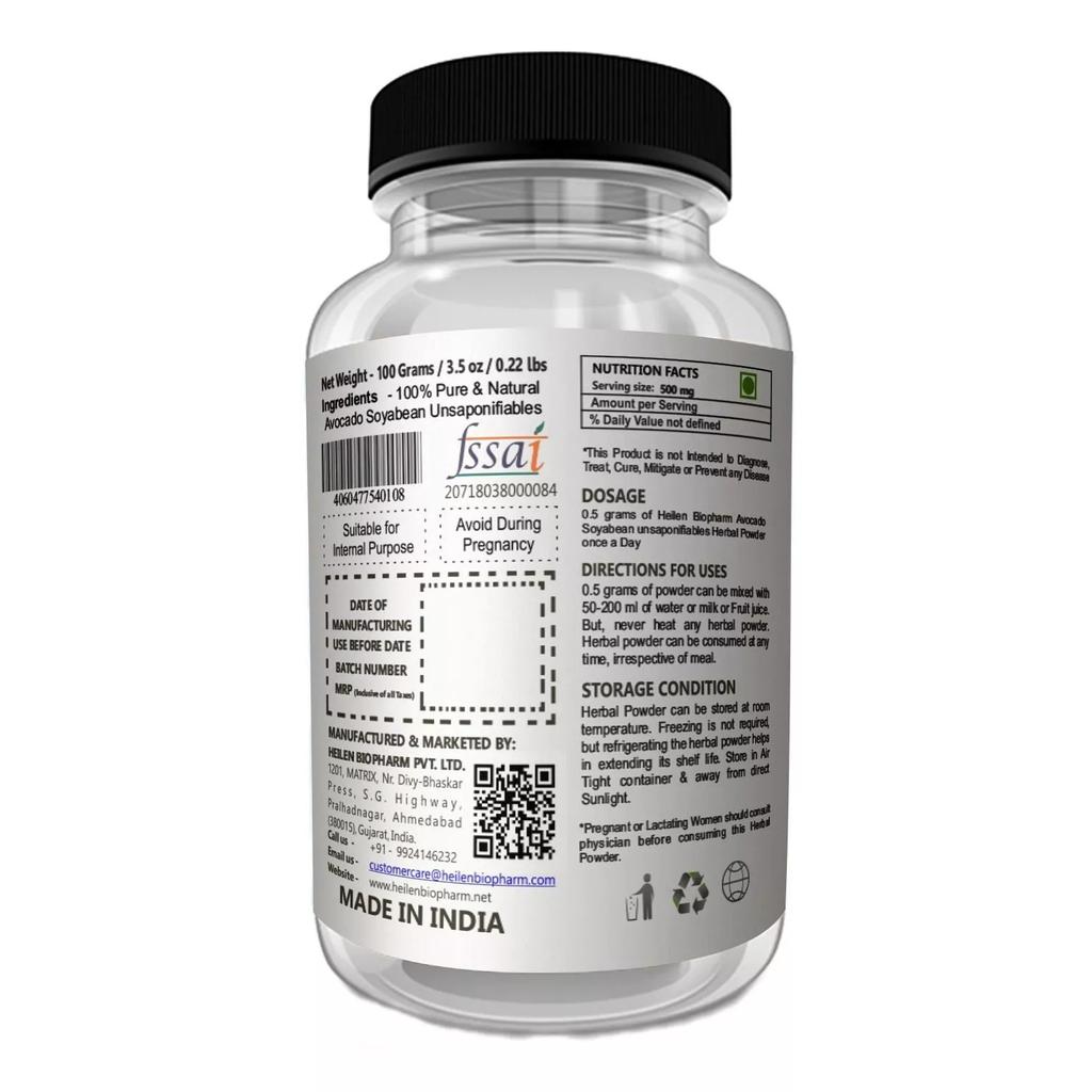 Неомыляемые Авокадо и Соя (100 г), Avocado Soyabean Unsaponifiables,  Heilen Biopharm