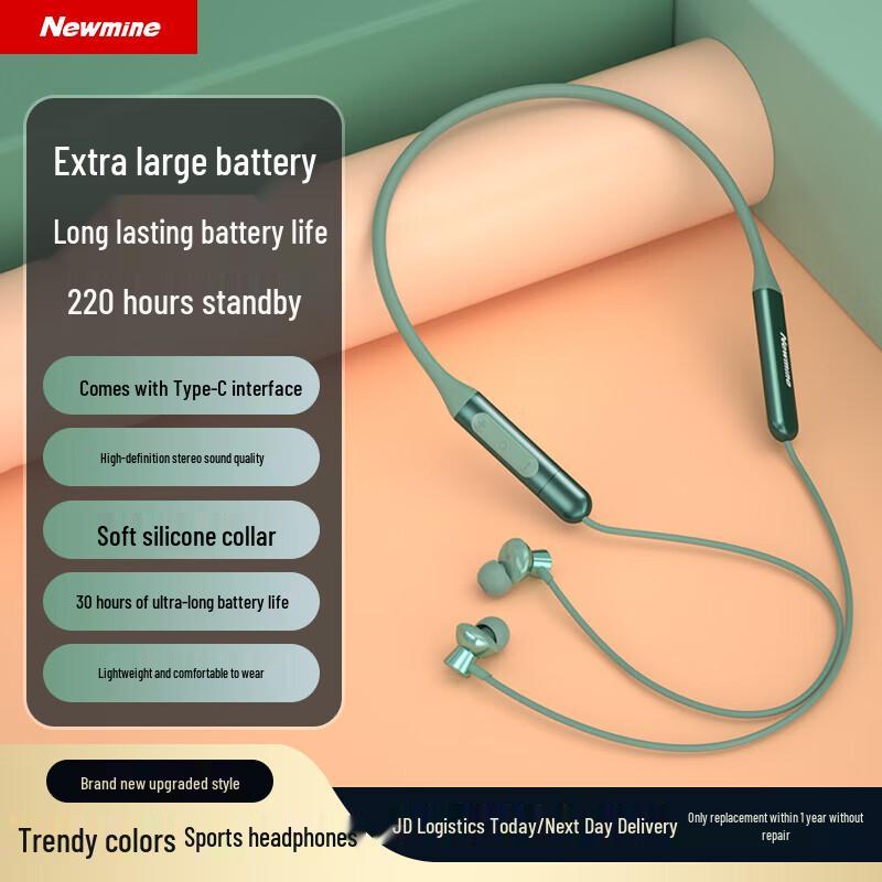 Спортивные Bluetooth-наушники-гарнитура Newsmy C50