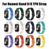 Сменный браслет TPU + TPE ремешок для часов Новый ремешок для часов Huawei Band 9/8