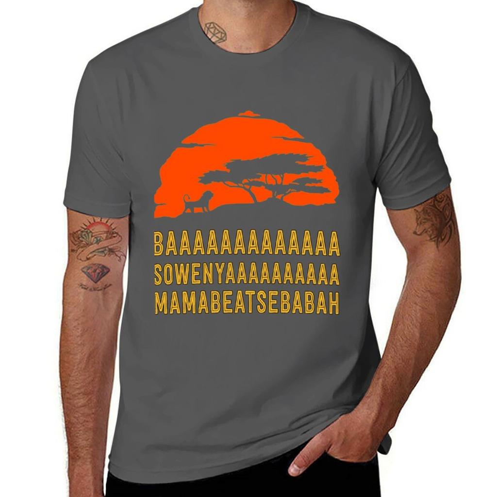 Baaaaaaaaaaaaa Sowenyaaaaaaaaaa Mamabeatsebabah African Lion Fitted Tshirt Big And Tall Solid Color Tshirt