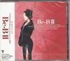 CD BEBE-B-B - II TMCN30003 Tee² 1995 Japan ObiRock Used