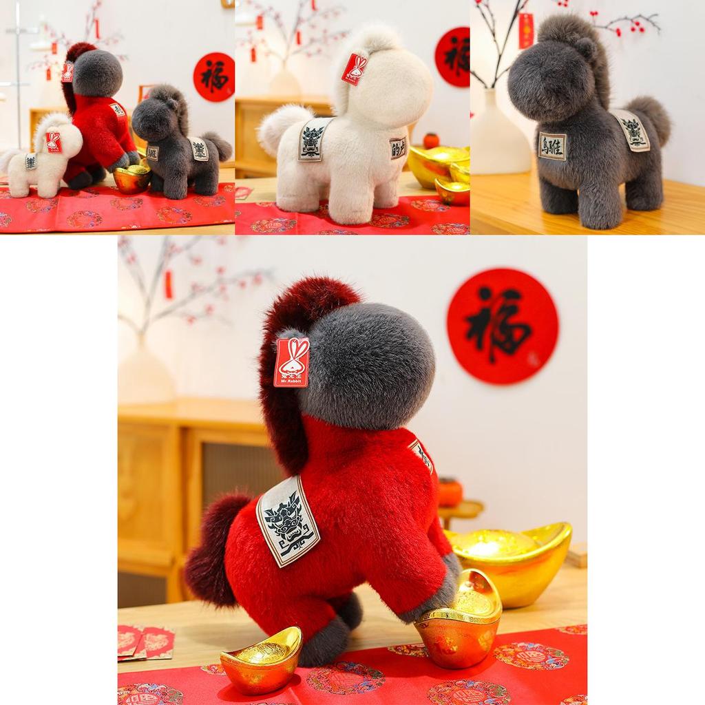 Zodiac Horse Stuffed Animal With Pp Cotton Filling For Home Decor