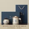 New Chinese Ru kiln office cup portable tea separation tea cup simple wooden handle with lid tea cup light luxury gift box