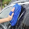 Автомойка из микрофибры синель, губка для мытья автомобиля, щетка для мытья, коврик для мытья, полотенце, авто перчатки, аксессуары для укладки, гаджет