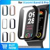 Чехол для ПК + Закаленное стекло для Xiaomi Mi Band 8 Pro Защитная пленка для экрана от царапин и защитный бампер Жесткий чехол Аксессуары