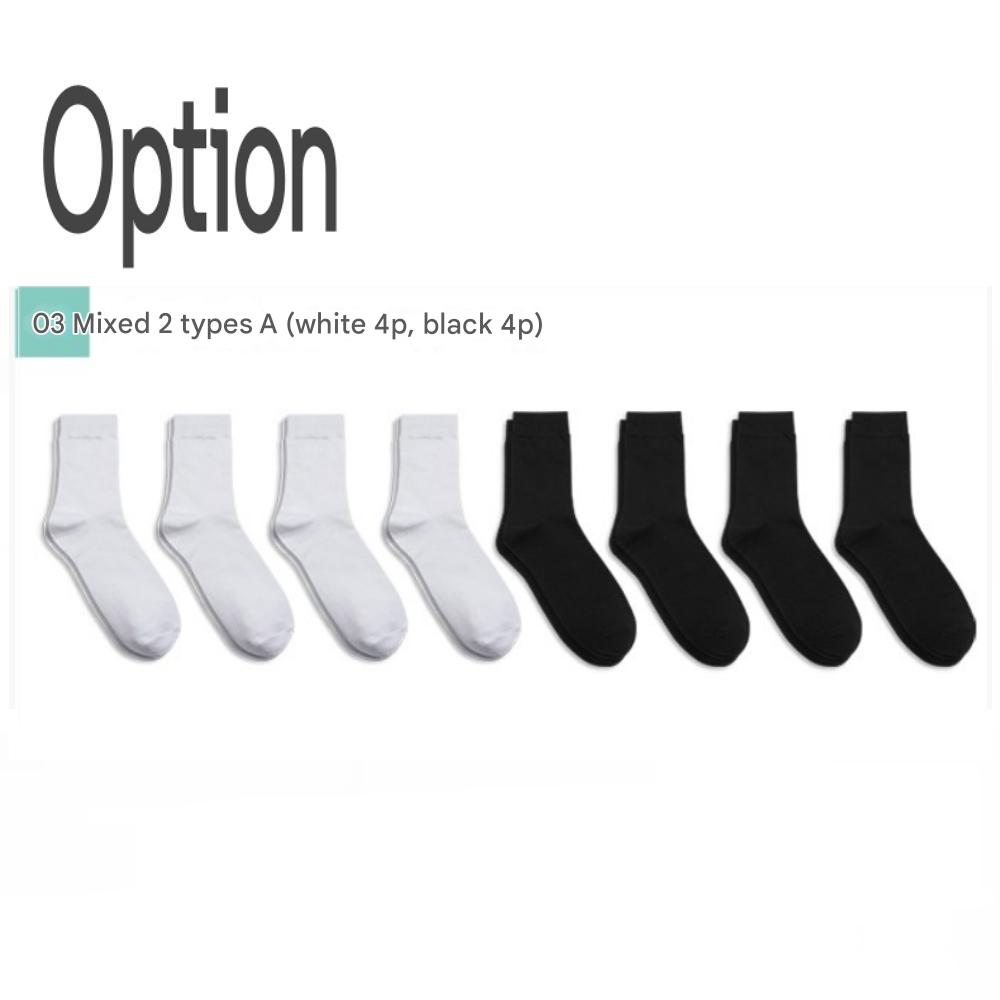 Мужские носки до середины икры Sockpiens[7~10(США)6.5~9.5(Великобритания)40~43(США)] Набор из 8 пар