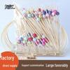 Colored Pearl Bamboo Cocktail & Fruit Skewers, 100 Disposable Pieces