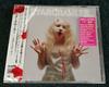 CD STARCRAWLER; STARCRAWLER - Starcrawler RTRADDCDJP890 Rough Trade 2018 Japan ObiRock Used