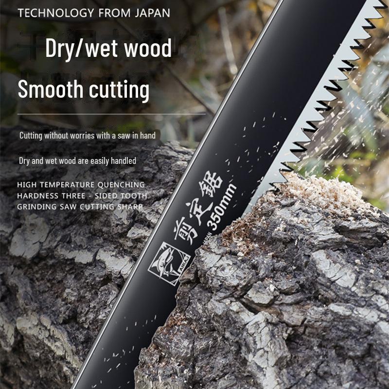 Немецкая складная ручная пила SK5 для деревообработки и резки деревьев