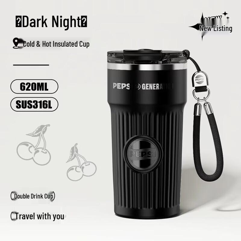 Изолированная бутылка для воды Pepsi из нержавеющей стали 316L
