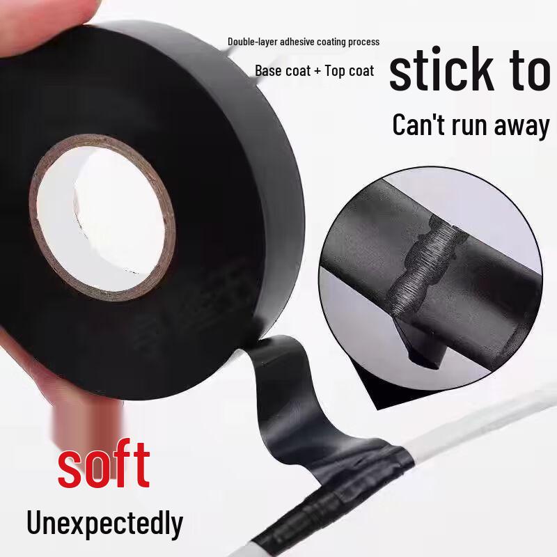 Bingyao Flame Retardant PVC Electrical Insulation Tape