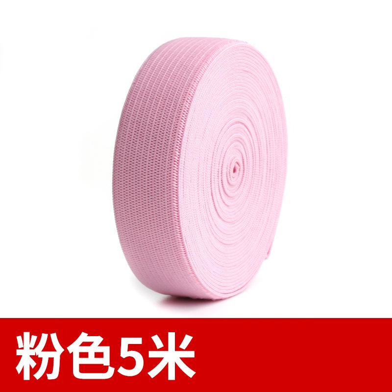 Color Wide And Flat Elastic Elastic Band Black And White Rubber Band Children'S Clothes Baby Clothes Pants Waist Thin Elastic Rope Webbing