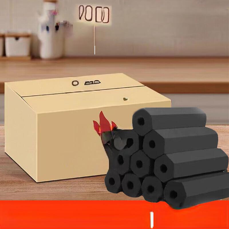 UOSU Outdoor Smokeless BBQ Charcoal