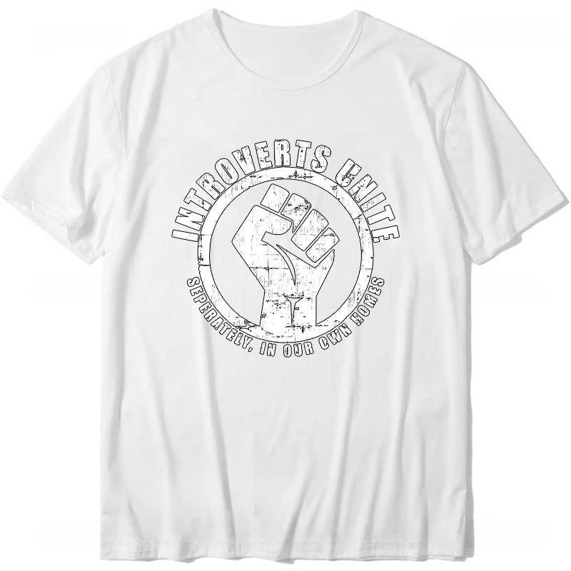D Introverts Unite Seperately Printed Cotton Tshirt Introvert Fashion Unisex Tops Unisex Shirts Ropa Hombre Funny Tshirt