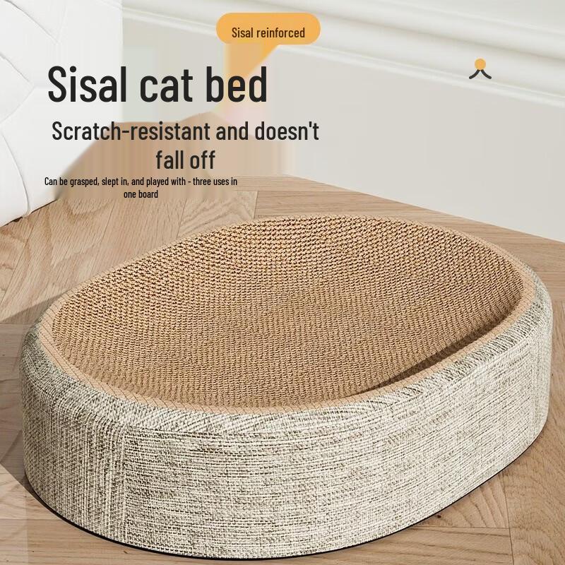 Yun Xiaoshi Oval Sisal Cat Scratcher & Lounge Bed