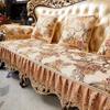 Luxury Sofa Cover Cushion European Style Jacquard Embroidery Seat Cover American Sofa Cushions Home Furniture Protective Cover