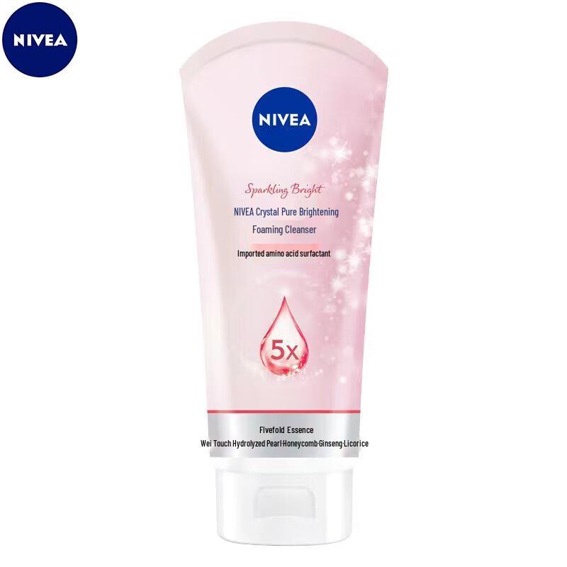Крем для сияния и увлажнения Nivea