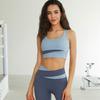 Women's Summer Wireless Patchwork Shockproof Push Up Sports Bra Quick Dry Running Fitness Yoga Vest