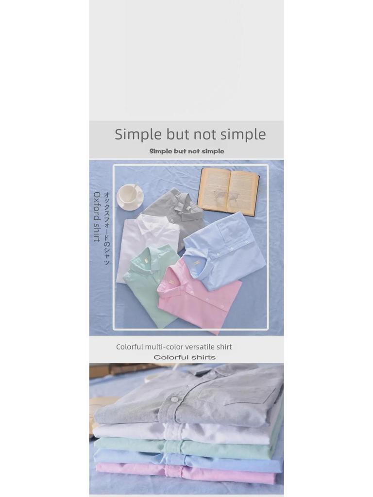 Men's Trendy Korean Style Short-Sleeve Oxford Shirt - Casual, Loose-Fit, Summer Top