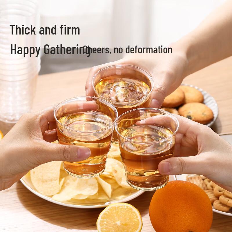 Meiliya Thickened Disposable Plastic Cups