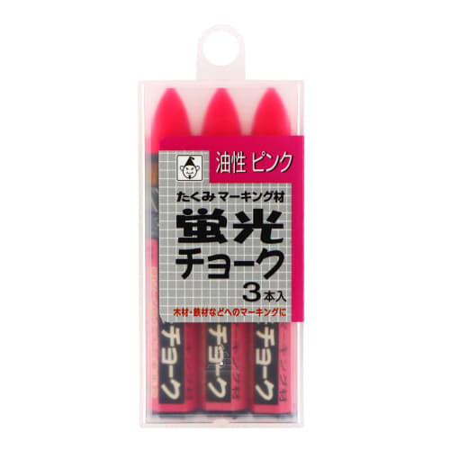 Takumi Fluorescent Chalk Pink 3-Pack No. 464